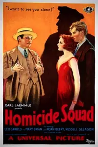 Poster to the movie "Homicide Squad" #1169713
