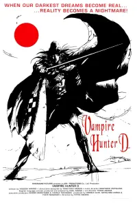 Poster to the movie "Vampire Hunter D" #720462