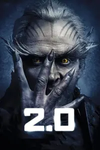 Poster to the movie "2.0" #1010578