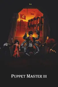 Poster to the movie "Puppet Master III" #755692