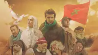 Backdrop to the movie "Al Massira: The Green March" #891595