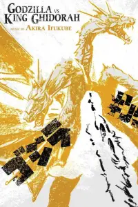Poster to the movie "Godzilla vs. King Ghidorah" #1031053