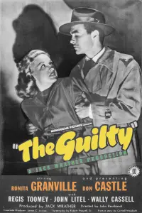 Poster to the movie "The Guilty" #1162167