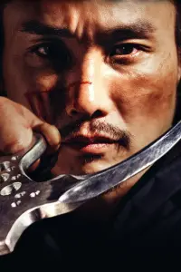 Poster to the movie "RE:BORN" #791608