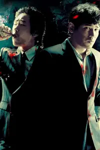 Bloody Tie