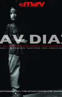 Poster to the movie "Elegy to the Visitor from the Revolution" #1018876