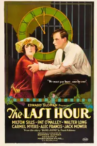 Poster to the movie "The Last Hour" #1197043