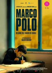 Poster to the movie "Marco Polo - Un anno tra i banchi di scuola" #1125527
