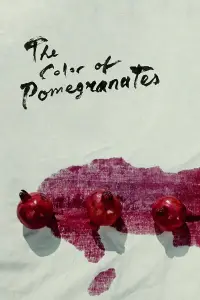 Poster to the movie "The Color of Pomegranates" #1055442
