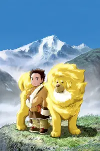 Tibetan Dog
