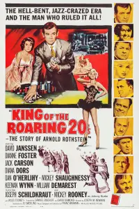Poster to the movie "King of the Roaring 20