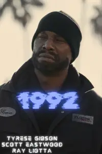 Poster to the movie "1992" #967573