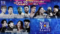 Backdrop to the movie "NJPW Super Junior Tag League 2025 - Day 5" #1006384