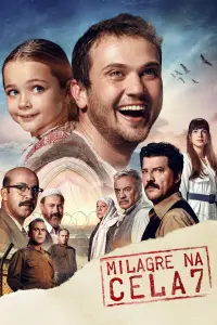 Poster to the movie "Miracle in Cell No. 7" #967701
