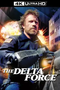 Poster to the movie "The Delta Force" #954842