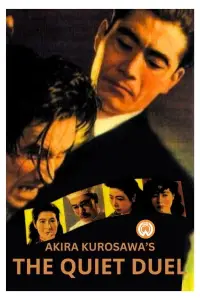 Poster to the movie "The Quiet Duel" #978737