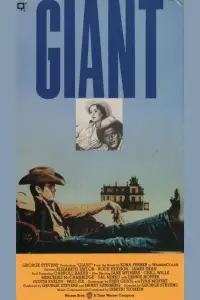 Poster to the movie "Giant" #713269