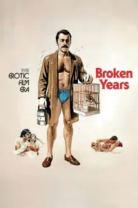 Poster to the movie "Broken Years" #688724
