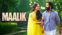 Backdrop to the movie "Maalik" #656231