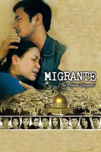 Poster to the movie "Migrante" #1262826