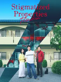 Poster to the movie "Stigmatized Properties: ZOKU – The Terrifying Floor Plan" #1021519