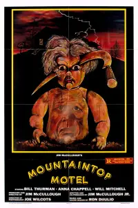 Poster to the movie "Mountaintop Motel Massacre" #998148