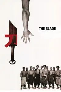 Poster to the movie "The Blade" #146890