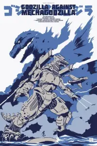 Poster to the movie "Godzilla Against MechaGodzilla" #1039025