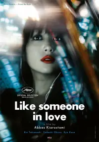 Poster to the movie "Like Someone in Love" #1058310