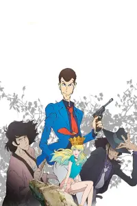 Lupin the Third: Italian Game