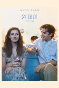 Poster to the movie "One Day" #971430