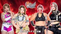 Backdrop to the movie "Stardom Goddesses of Stardom Tag League 2025 - Day 7" #1073739