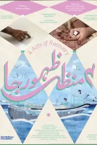 Four Acts of Recovery