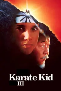 Poster to the movie "The Karate Kid Part III" #715496