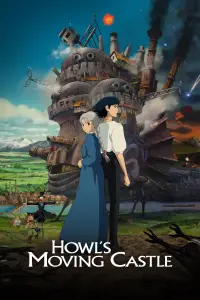 Poster to the movie "Howl