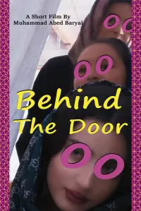 Poster to the movie "Behind The Door" #742638