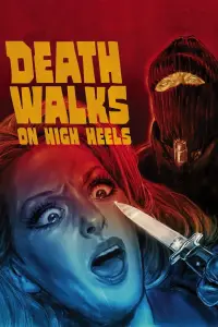 Poster to the movie "Death Walks on High Heels" #1152955