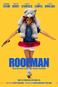 Poster to the movie "Roofman" #902217