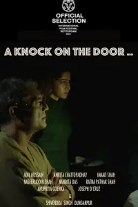 Poster to the movie "A Knock on the Door" #892522