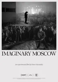 Imaginary Moscow