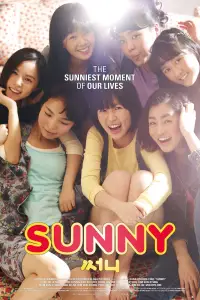 Poster to the movie "Sunny" #1040123