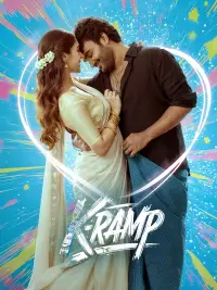 Poster to the movie "K-Ramp" #665265