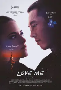Poster to the movie "Love Me" #1139813