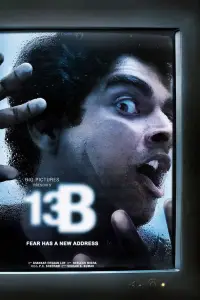 Poster to the movie "Yavarum Nalam" #970840