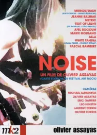Poster to the movie "Noise" #678063