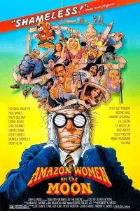 Poster to the movie "Amazon Women on the Moon" #984107