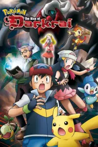 Poster to the movie "Pokémon: The Rise of Darkrai" #744621