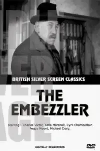 Poster to the movie "The Embezzler" #881108