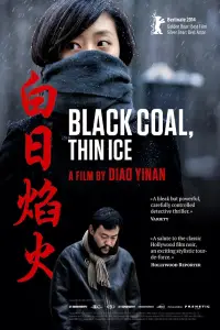 Poster to the movie "Black Coal, Thin Ice" #988366