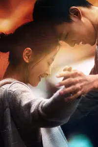Poster to the movie "Awakening Spring" #848372